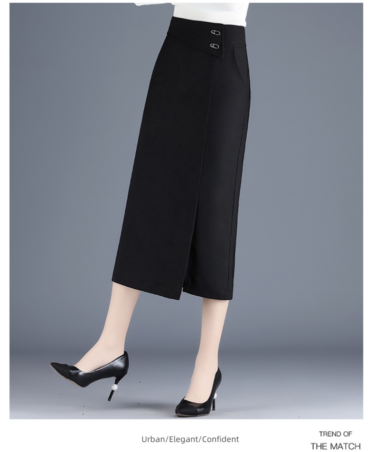 Medium length Autumn and winter High waist Fork Straight cylinder skirt