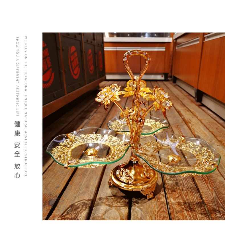 Upgrade atmosphere Ins wind delicate Internet celebrity Fruit plate