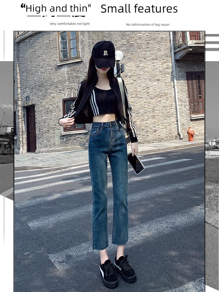 Smoke pipe Autumn and winter High waist Show thin Straight cylinder Hot money Jeans