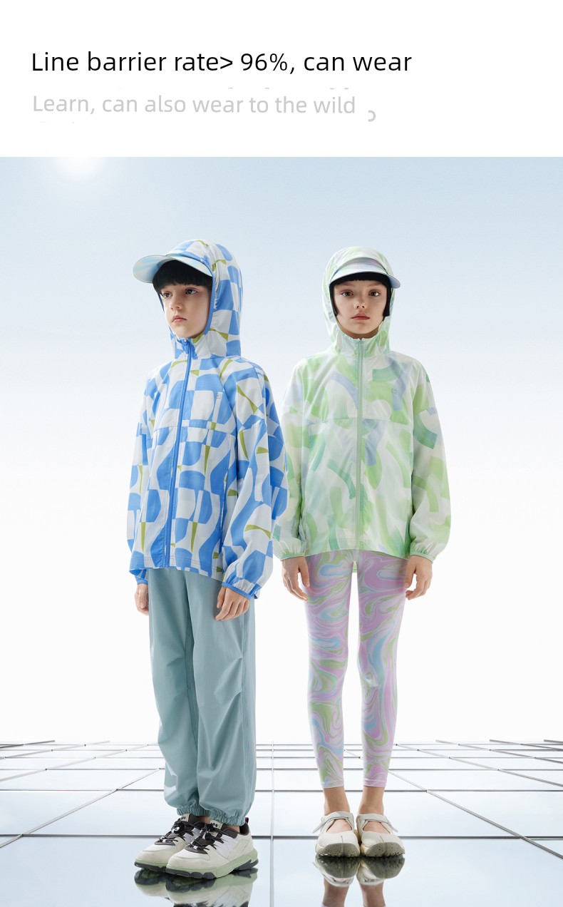 Banana Baby Coat Children's Sun Protection Clothing — 7