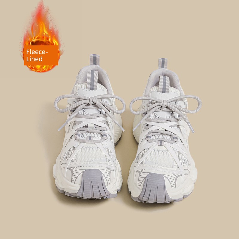 Girls' Dad Shoes 2026 Autumn New Style Children's Breathable Soft-Soled Sneakers for Older Kids Stylish Casual Shoes — 8