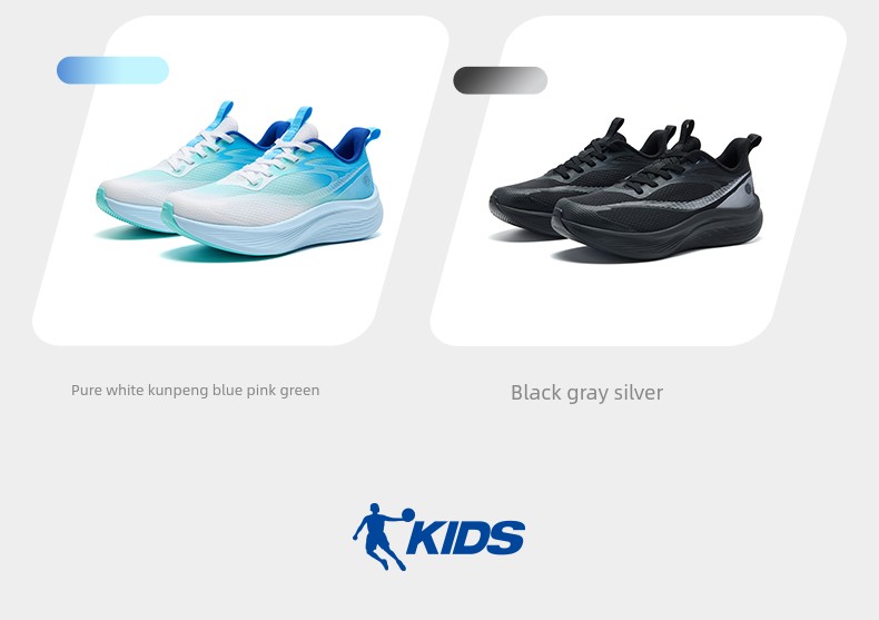 Lightweight 3-Strap Jordan Kidsren's Shoes, Kidsren's Running Shoes, Autum New Youth Professional Running Shoes, Boys' Sports Shoes — 21