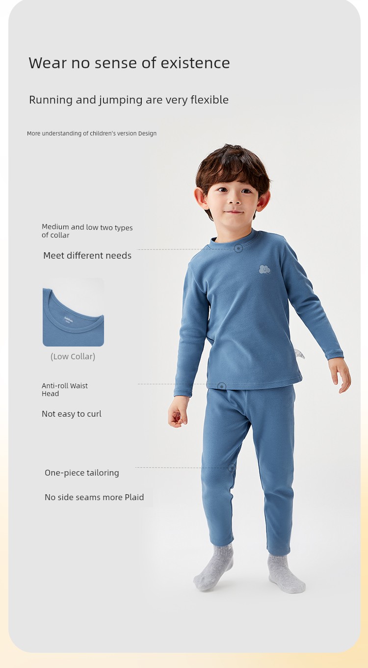 Balabala Boy Fall and Winter Thickened Thermal Underwear — 9