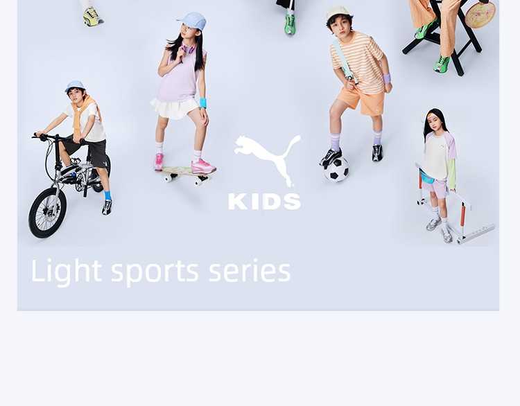 [Channel 2-Piece Set] Puma Children's Clothing 26 Kidsren's Short-Sleeved T-Shirt Fresh and Fashionable Pure Color Stripesd Sports T-Shirt — 37