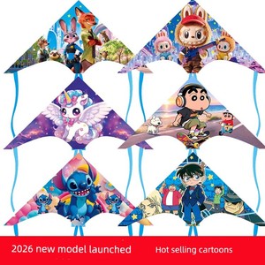 2026 New Style Prairie Cartoon Kite 1.4m Labubu Zootopia Stitch Children's Easy-To-Fly Cheap Wholesale