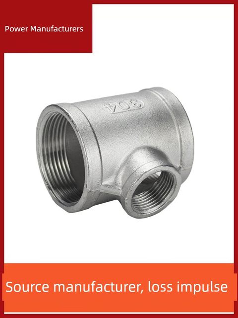 304 stainless steel reducer tee-way diameter variable diameter inner wire tee/internal thread joint water heating pipe accessories 1 inch change 6 minutes