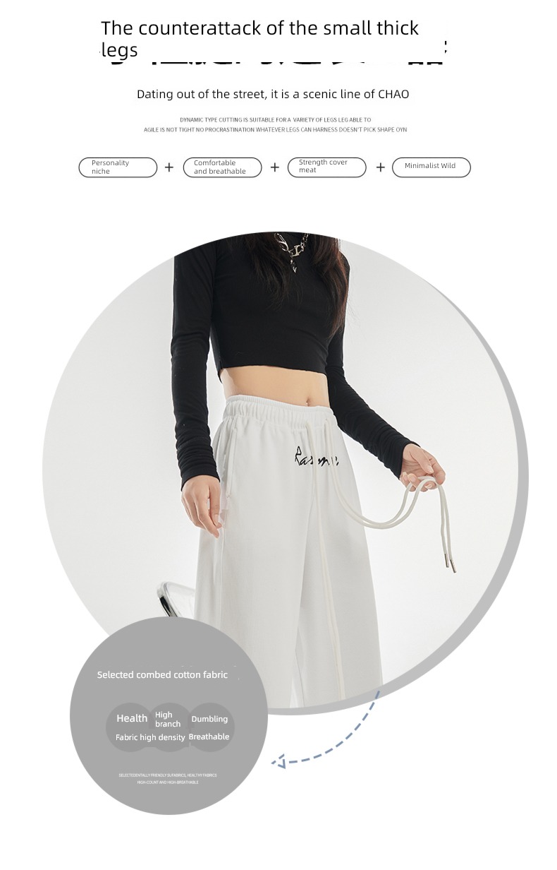 Retro spring and autumn sir dance leisure time Banana Sports pants
