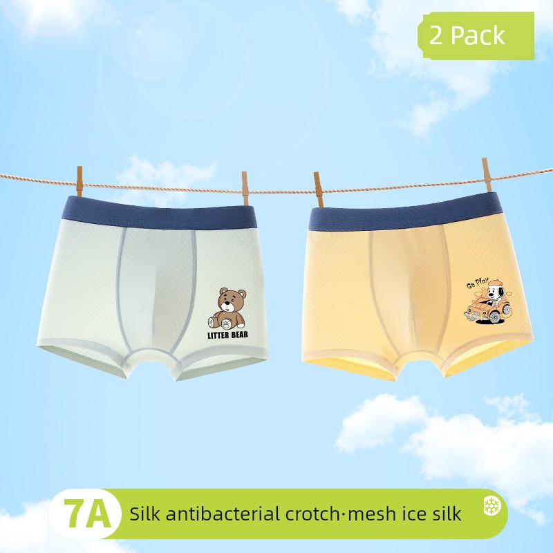 Children's Boxer Briefs 2026 Summer Mesh Ice Silk Baby Boy Boxer Briefs Non-Binding Pp Cooling Leggings — 2