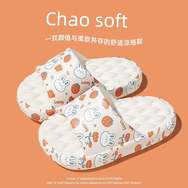 Children's Slippers Summer 2026 New Style Boys' Indoor Home Bathroom Non-Slip Eva Thick-Soled Family Slippers for Girls — 1