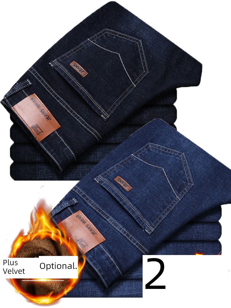 Thick style Self-cultivation Straight cylinder business affairs leisure time Autumn and winter Jeans