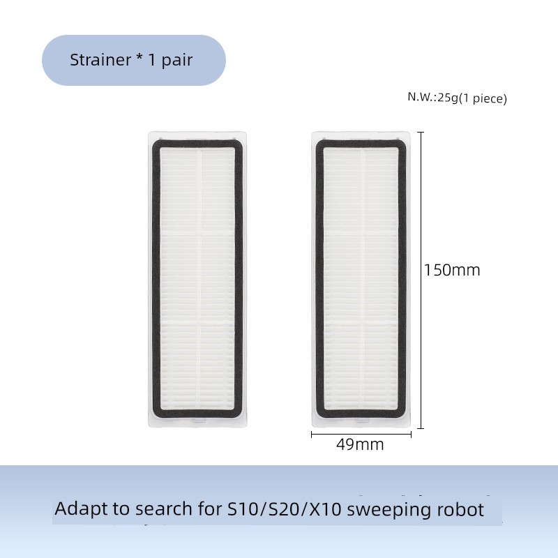 Applicable to Chasing S10/S20/X10 Sweeper Consumables Accessories Roll Side Brush Filter Cloth Dust Collection Bag Flat Replacement