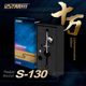 5D 优速达高达军事上色喷枪S130纪念版 S150 KP35 KP45 双动喷笔