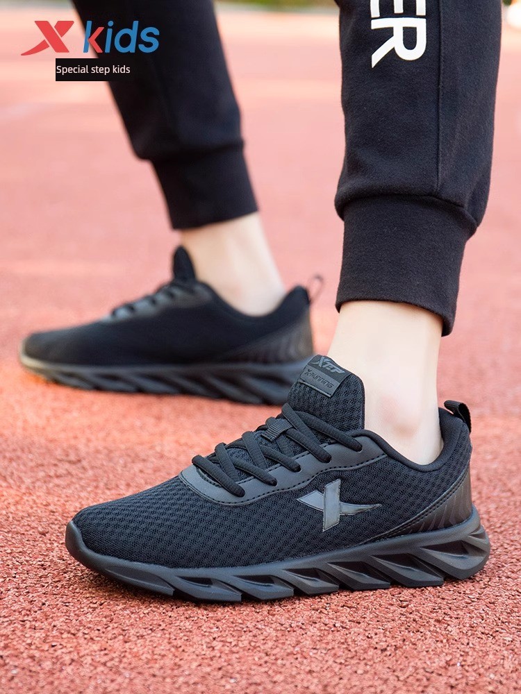 Tebu Black Autumn Mesh Breathable Kids Sneaker — 5