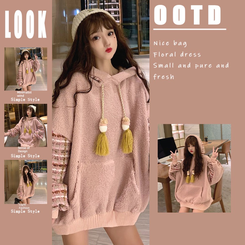 Pink Little fragrance Tweed lamb Plush Sweater female Autumn and winter Advanced sense little chap Hooded thickening loose coat
