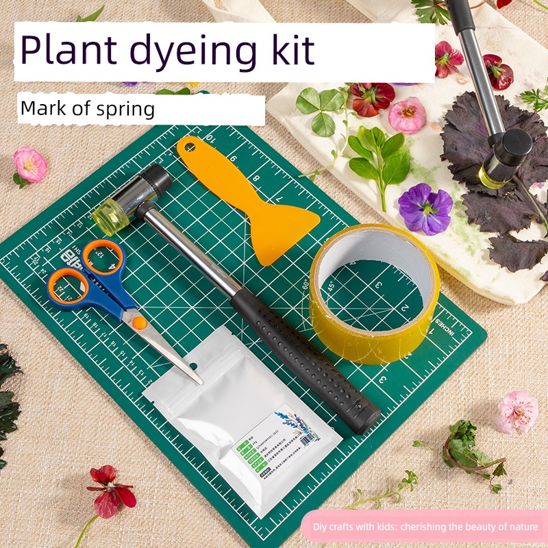 Plant Dyeing Tools Children's DIY Handmade Hammer Canvas Bag Kindergarten Outing Stamping and Dyeing Material Kit