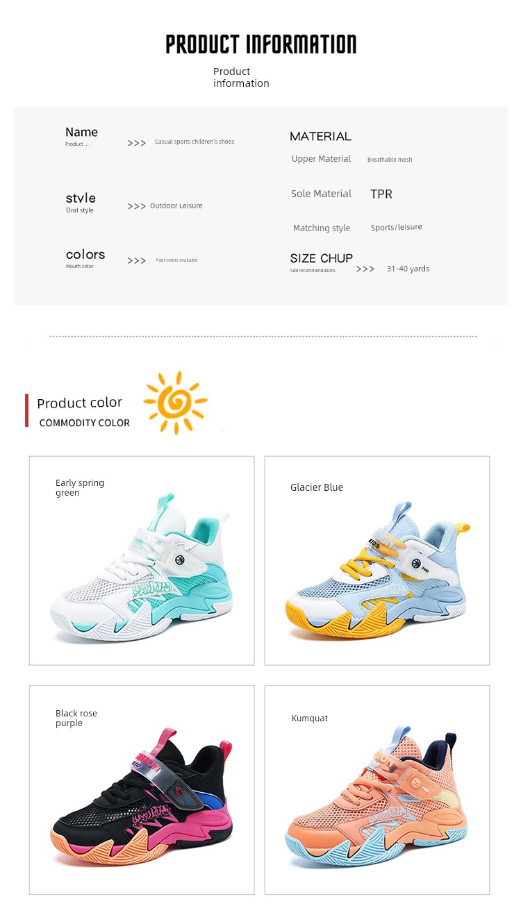 Zurich's New Girls' Sports Shoes for Autumn Are Breathable and Lightweight Children's Shoes for Older Children, Non-Slip and Dirt-Resistant Running Shoes — 4