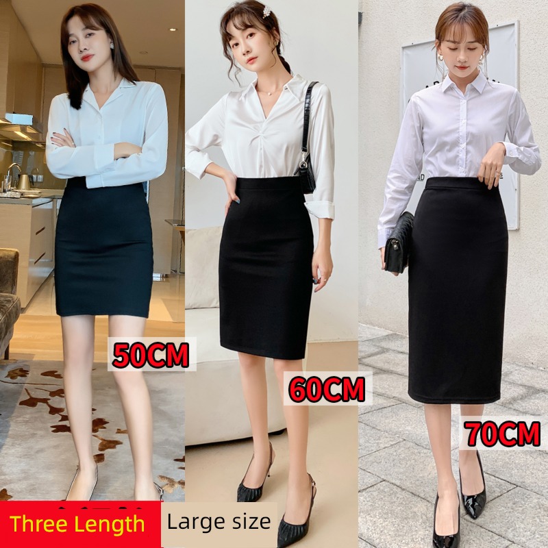 Big size Fork Fat mm Spring and summer autumn Professional skirt