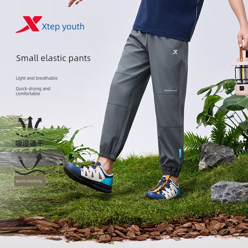 Xtep Children's Clothing Boys' Quick-Dry Pants Children's Long Pants 2026 Autumn New Mosquito-Proof Pants for Older Children Thin Sports Pants — 3