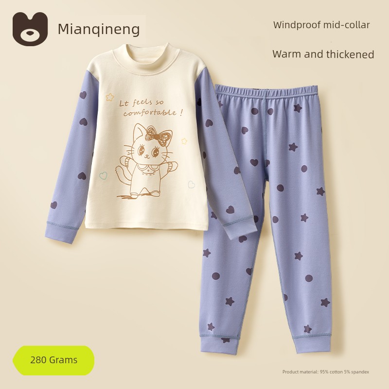 Children's Pajamas for Spring and Autumn, Boys and Girls, Class a Pure Cotton Antibacterial Thermal Underwear Set for Babies, Warm Home Wear — 3