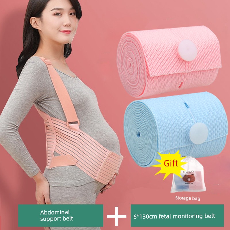 Dedicated 2 Pregnancy Prenatal Examination Long Fetal Heart Monitoring Belt — 7