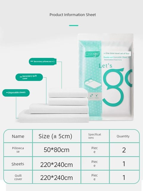 Freego一次性四件套床单被枕罩出差旅游酒店隔脏床上用品毛巾浴巾