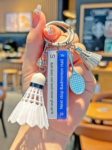 Shuttlecock Pendant Exquisite Fancy Keychain for Boyfriends and Girlfriends Gift Schoolbag Small Ornaments Couple Key Ch