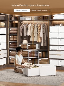 Youqin Storage Box Drawer For Home Wardrobe Storage Clothes Clothing Storage Box Pants Intimates Plastic Storage Box