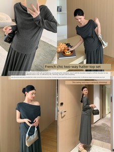 Zma Pure Desire Pinnacle! Maternity Wear Autumn Set 2026 New Fashion Tops Autumn Maternity Half-Skirt