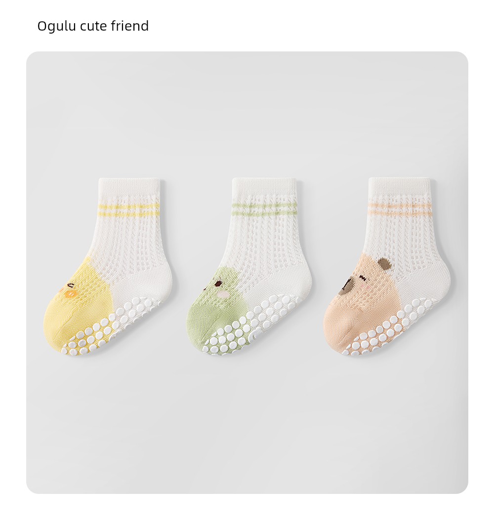 Betis Baby Floor Socks Summer Thin Non-Slip Socks Baby Toddler Socks Mesh Breathable Socks for Men and Women — 58