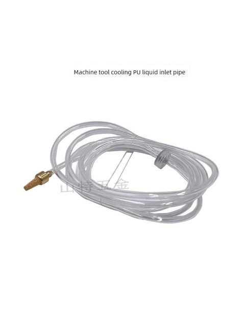 Sprayer YS-BPV3000 Accessories Bamboo Spray Pipe Liquid Inlet Pipe Check Valve Filter 3L Oil Tank Water Tank
