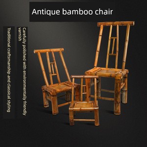 Bamboo Woven Chair with Backrest, Bamboo Chair in Ancient Style, Photography Chair, Tea Room Dining Chair, Traditional C