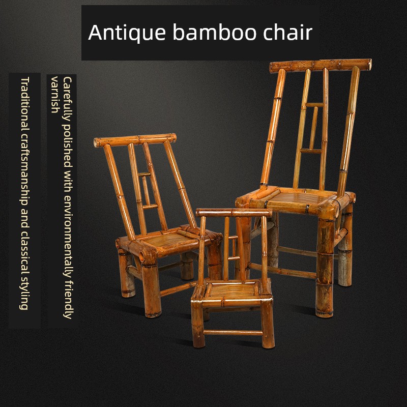 Bamboo Woven Chair with Backrest, Bamboo Chair in Ancient Style, Photography Chair, Tea Room Dining Chair, Traditional Chinese Handmade Chair for Home Use, Bamboo Stool