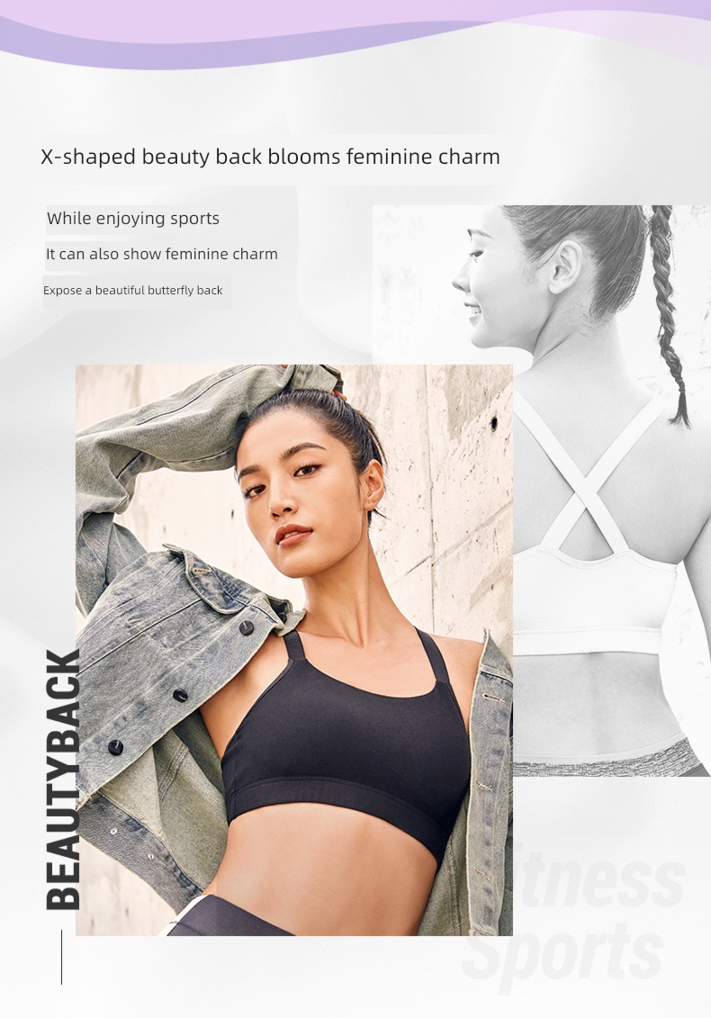 Decathlon  WSCU run Bodybuilding Bras motion Underwear