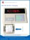 上海耀华XK3190-A9+P称重仪表地磅显示器地磅显示屏衡器100吨地磅