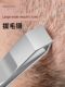 1 cm hair pulling tweezers wide mouth beard pulling clip precision eyebrow repair white hands and hair manual beard eyebrow clip artifact