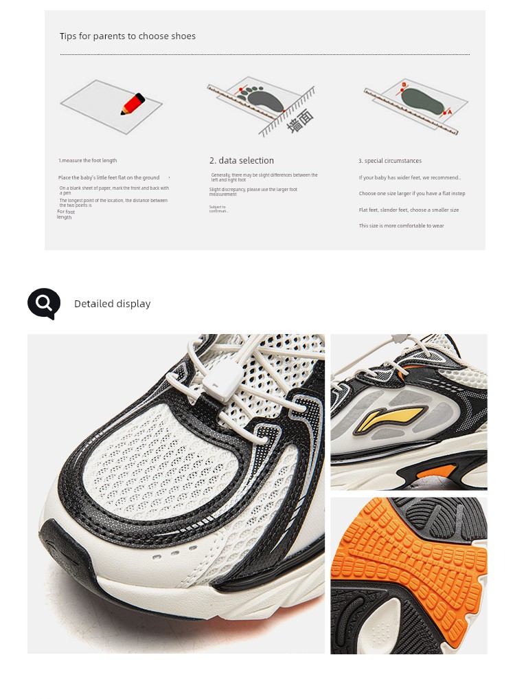 Li Ning Kidsren's Sports Shoes Boys' 2026 Autum New Style Youth Students Breathable Mesh Ark Retro Running Shoes — 19