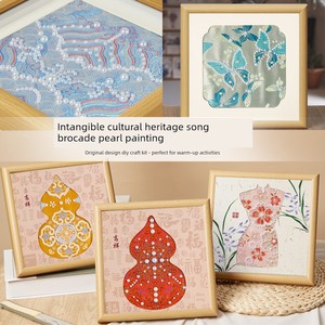 Song Brocade Pearl Painting DIY Handmade Material Kit Original Design Fortune and Prosperity Decorative Painting for Tea