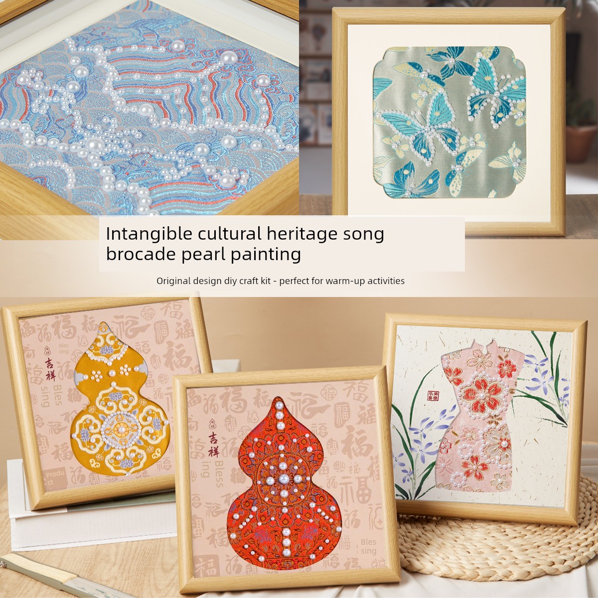 Song Brocade Pearl Painting DIY Handmade Material Kit Original Design Fortune and Prosperity Decorative Painting for Team Building Salon Activities