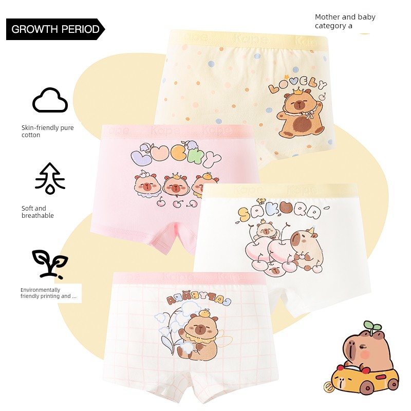 Children's Underwear for Girls, Pure Cotton Crotch Shorts, Little Girls' Class a Non-Binding Four-Corner Baby Briefs, Boxer Briefs — 1