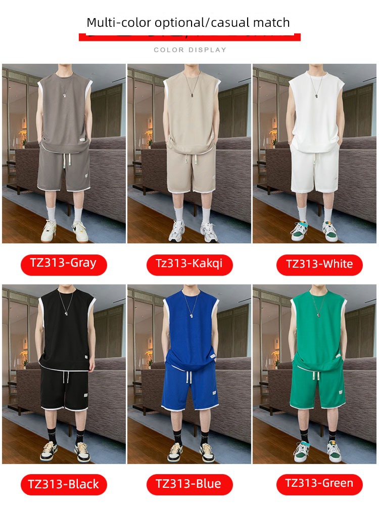 NGGGN man summer vest leisure time Sports suit