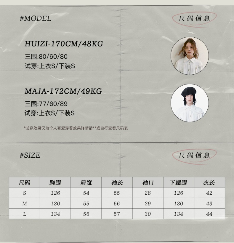 AnnoMundi white Minority easy Long sleeve shirt