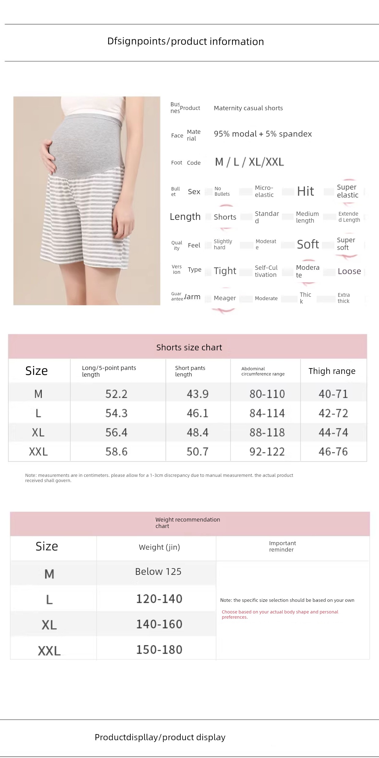 Fashion Tape Thin Modal Plus Size Shorts for Pregnant Women — 8