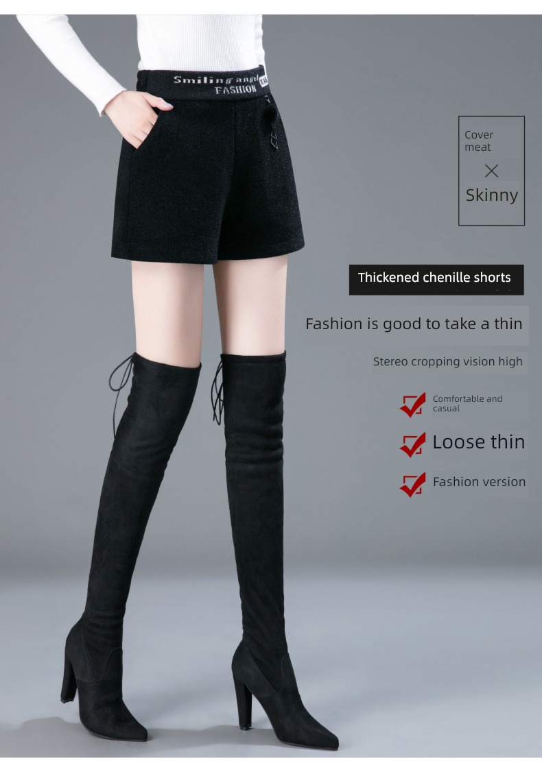 chenille  Autumn and winter High waist A word leisure time shorts