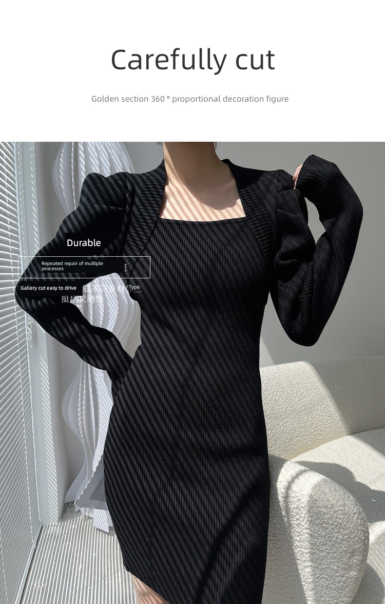 YS Show thin High waist Self-cultivation Undershirt knitting Dress