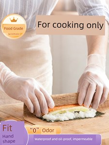 Special Gloves for Cooking, Food-Grade Pvc, Thick and Durable, Extended Length for Kitchen and Catering, Disposable Nitr