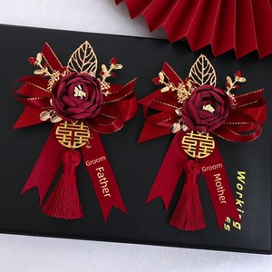 Wedding Corsage Wedding Full Set Family Wedding Supplies Groom Bride Parents Groomsman and Bridesmaid Artificial Boutonn
