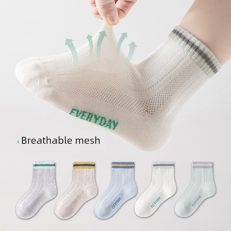Summer Boneless Youth Student White Sports Socks — 3