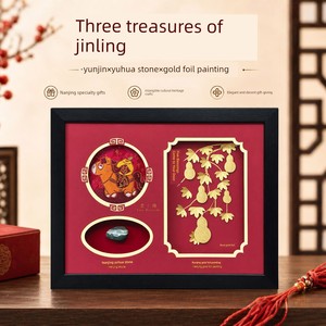 Yunjin Riverstones Gold Foil Chinese Style Embroidery Handicraft Decoration Jinling Sanbao Non-Heritage Cultural Souveni