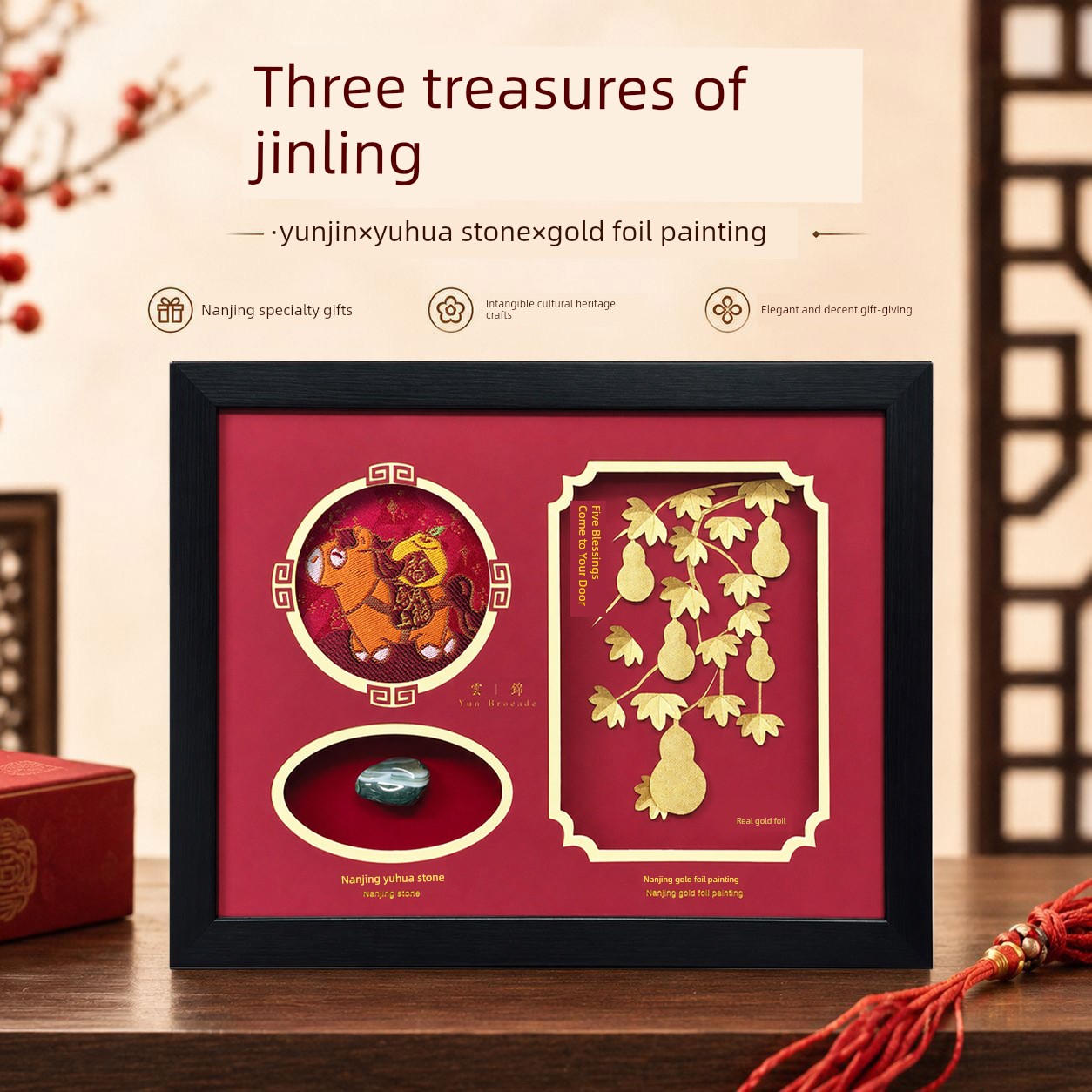 Yunjin Riverstones Gold Foil Chinese Style Embroidery Handicraft Decoration Jinling Sanbao Non-Heritage Cultural Souvenir Gift
