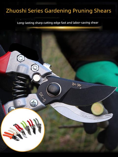 Gardening scissors repair branches, fruit trees, flower cutting, gardening tools, scissors, thick branches, flower cutting, high branches, scissors, household use